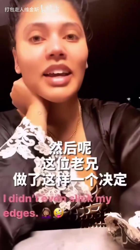 名場(chǎng)面！庫(kù)嫂：我和庫(kù)里正在家庭約會(huì)，結(jié)果他……